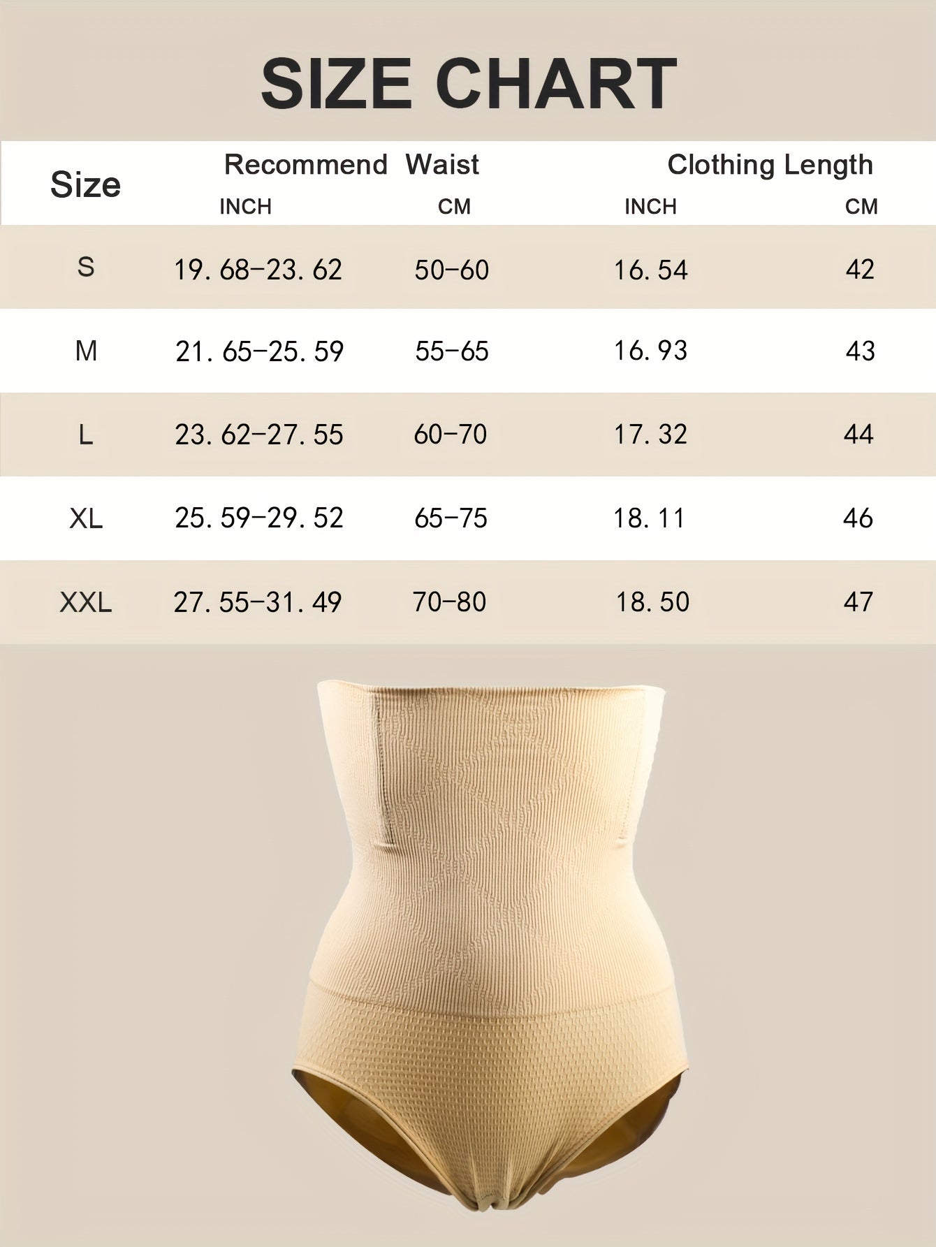 High-Waist Tummy Control Shapewear Panties for Women - Slimming Waist Trainer & Butt Lifter, Breathable Knit Fabric, Spandex/Polyester, Hand Washable, Seamless Design, Solid Beige, Body Shaping Underwear|Seamless Underwear|Br